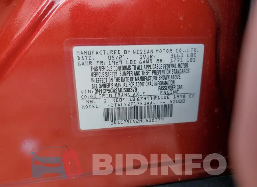 3N1CP5CV2ML508379 Photo# 12