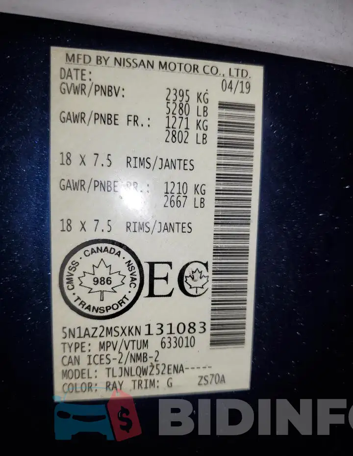 5N1AZ2MSXKN131083 Photo# 12