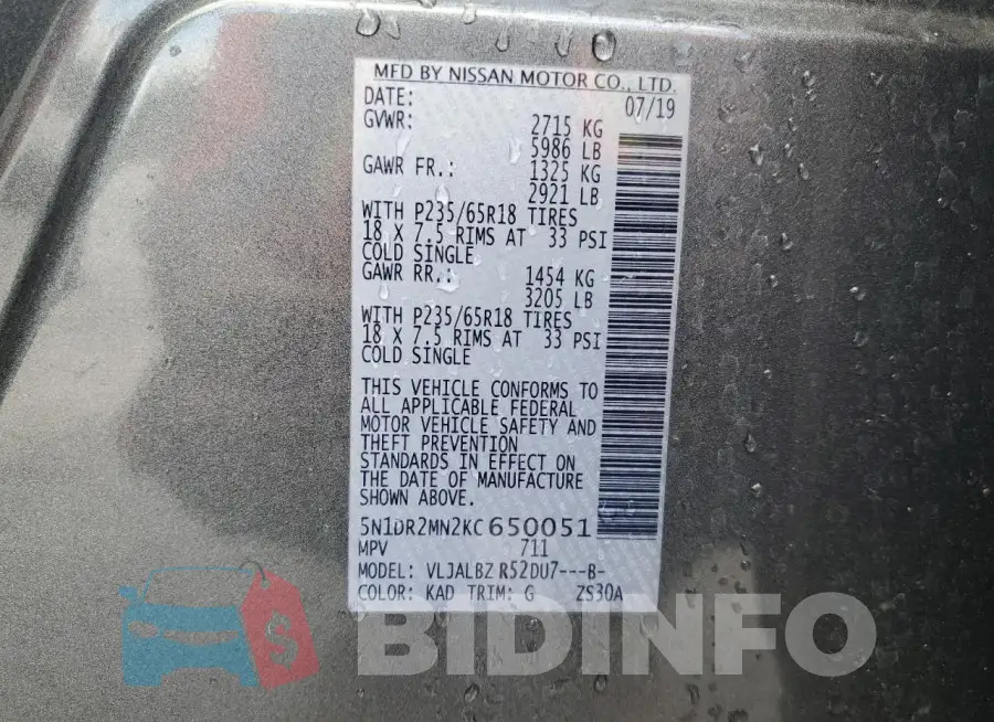 5N1DR2MN2KC650051 Photo# 14