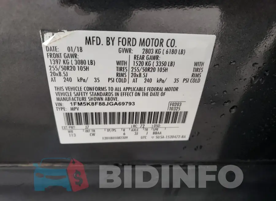 1FM5K8F88JGA69793 Photo# 14