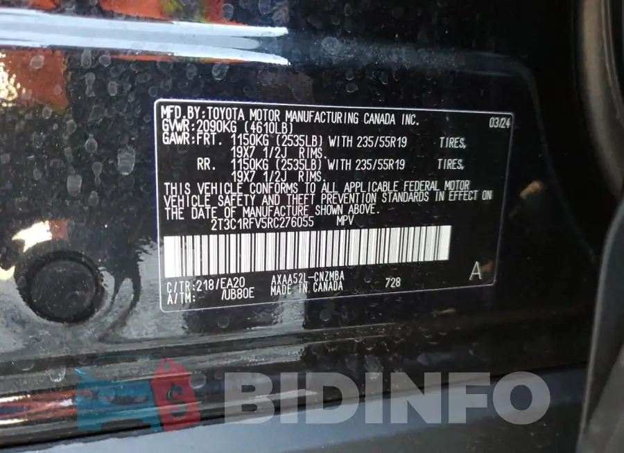2T3C1RFV5RC276055 Photo# 14