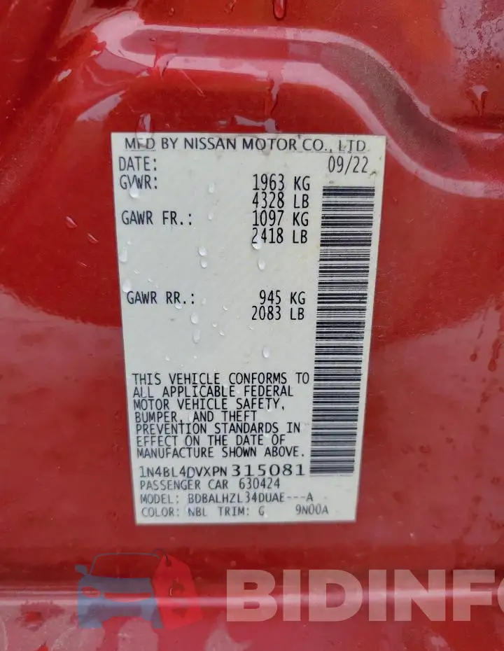 1N4BL4DVXPN315081 Photo# 13