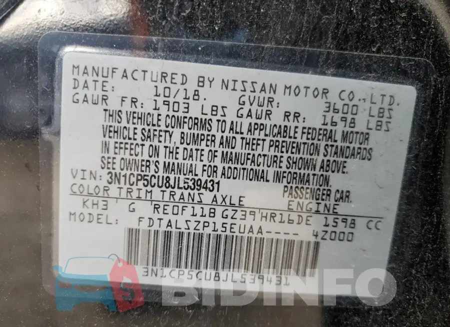 3N1CP5CU8JL539431 Photo# 14