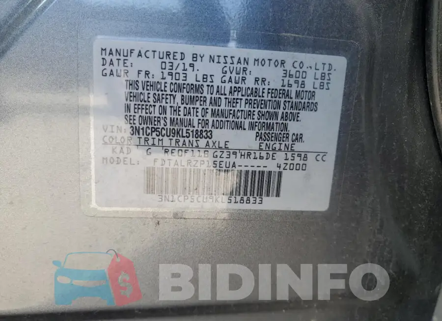 3N1CP5CU9KL518833 Photo# 12