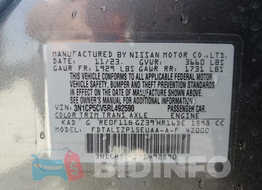 3N1CP5CV5RL492590 Photo# 13