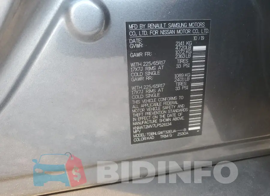 KNMAT2MV7LP526134 Photo# 13