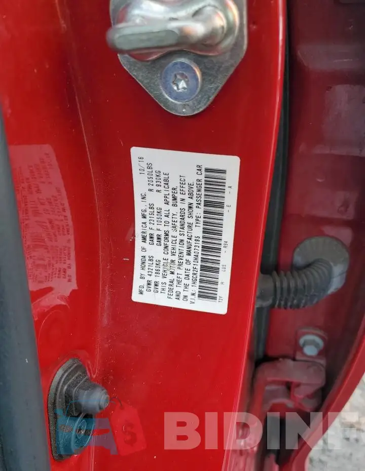 1HGCR2F10HA073195 Photo# 12