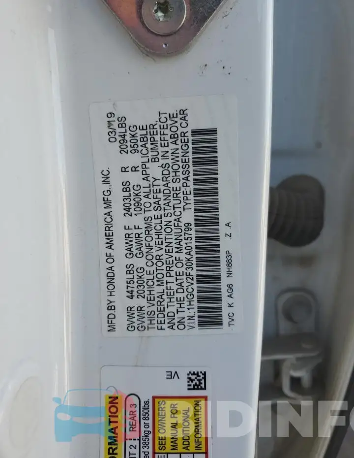 1HGCV2F30KA015799 Photo# 12