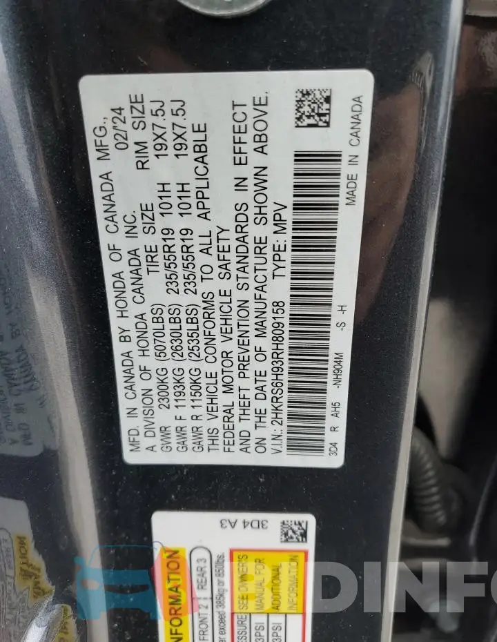 2HKRS6H93RH809158 Photo# 13