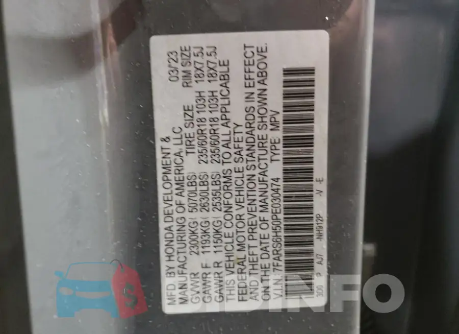 7FARS6H50PE030474 Photo# 12