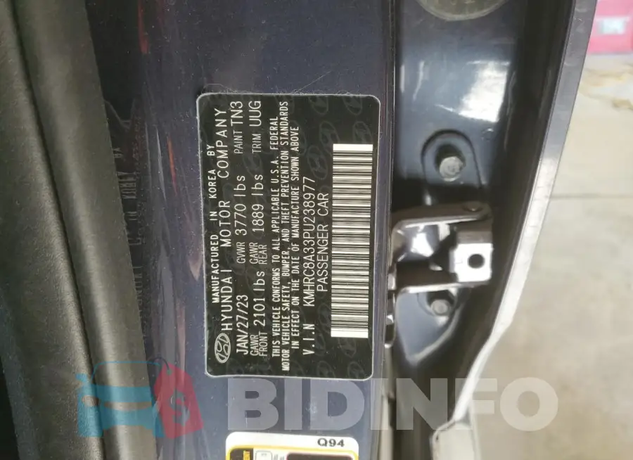 KMHRC8A33PU238977 Photo# 13