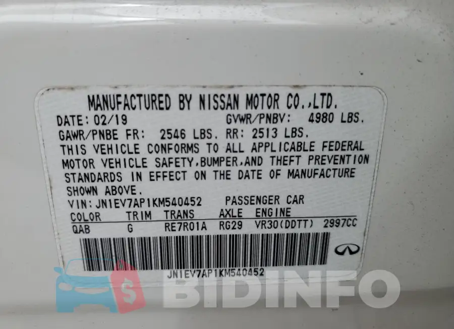 JN1EV7AP1KM540452 Photo# 12