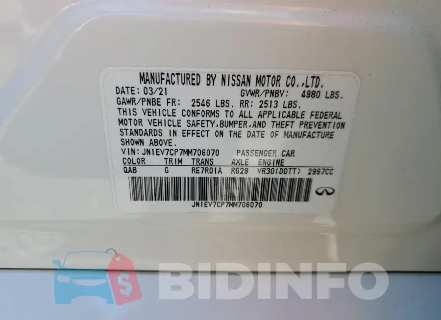 JN1EV7CP7MM706070 Photo# 12