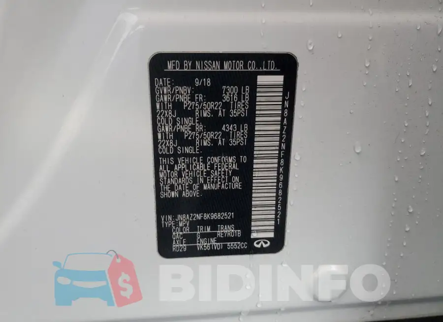 JN8AZ2NF8K9682521 Photo# 13