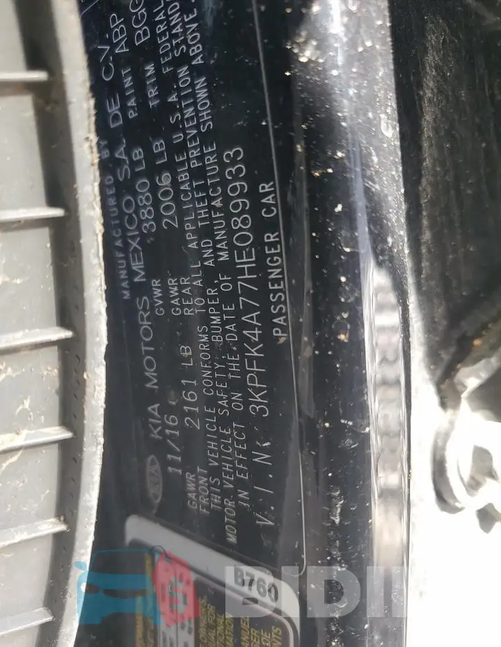 3KPFK4A77HE089933 Photo# 12
