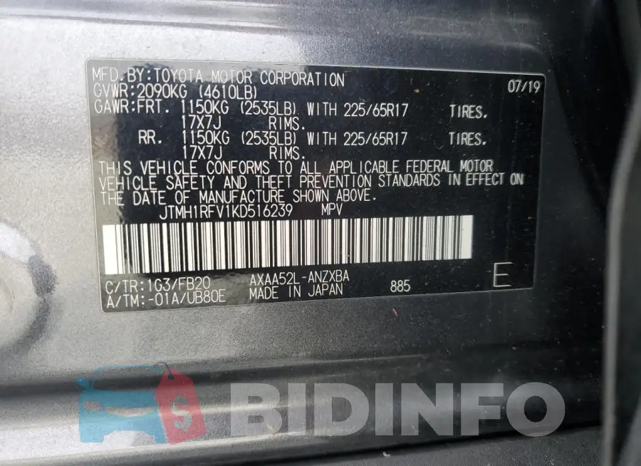 JTMH1RFV1KD516239 Photo# 13