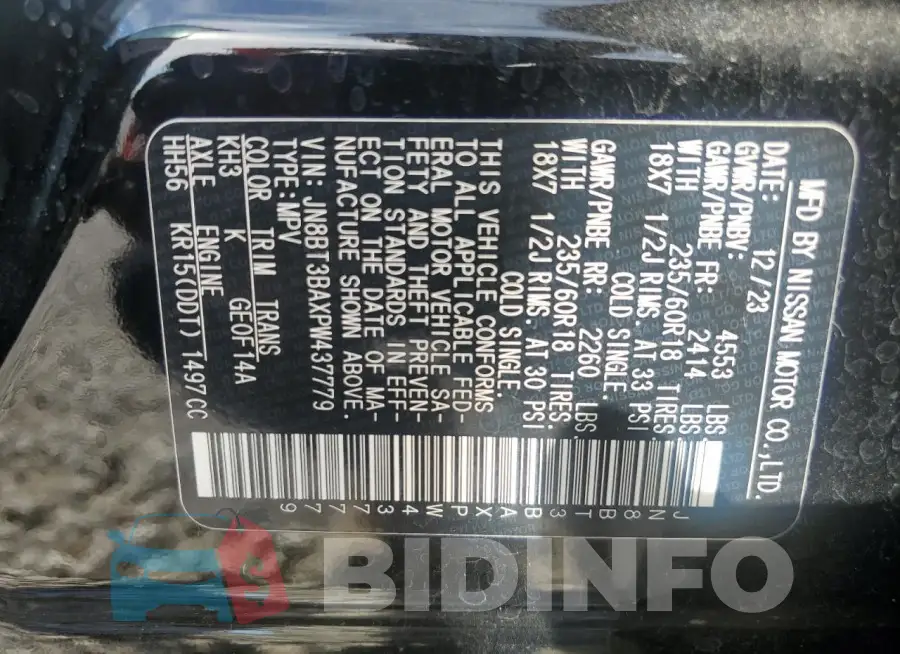 JN8BT3BAXPW437779 Photo# 14
