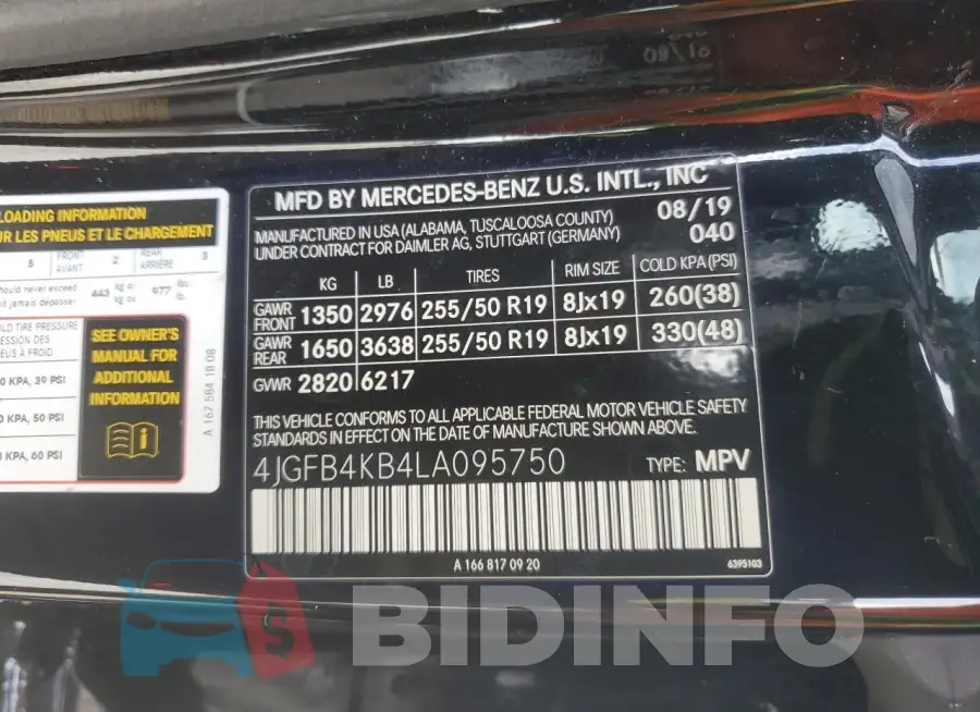 4JGFB4KB4LA095750 Photo# 14