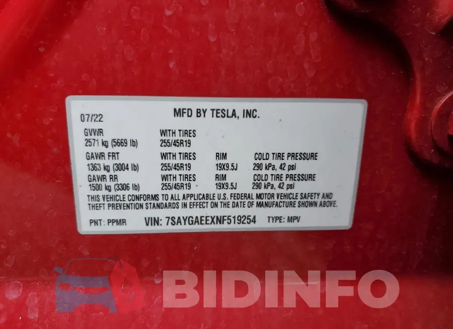 7SAYGAEEXNF519254 Photo# 13