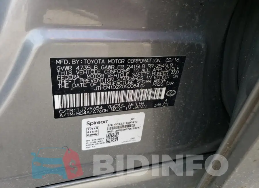 JTHCM1D2XG5008475 Photo# 12