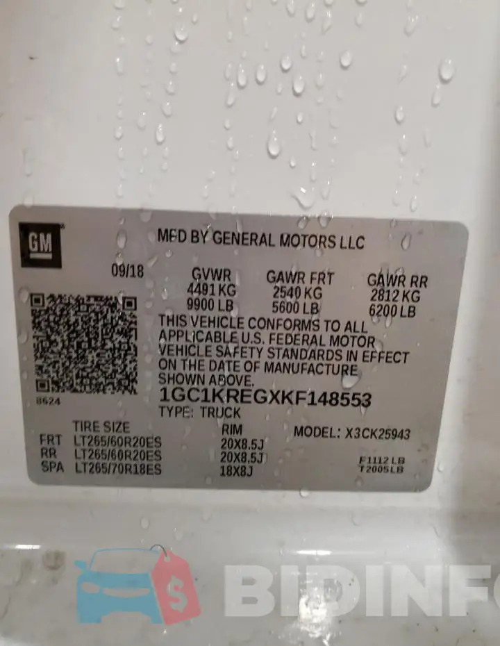 1GC1KREGXKF148553 Photo# 12