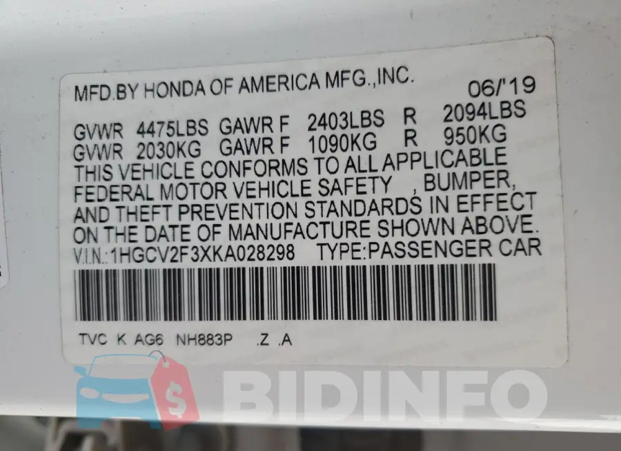 1HGCV2F3XKA028298 Photo# 12