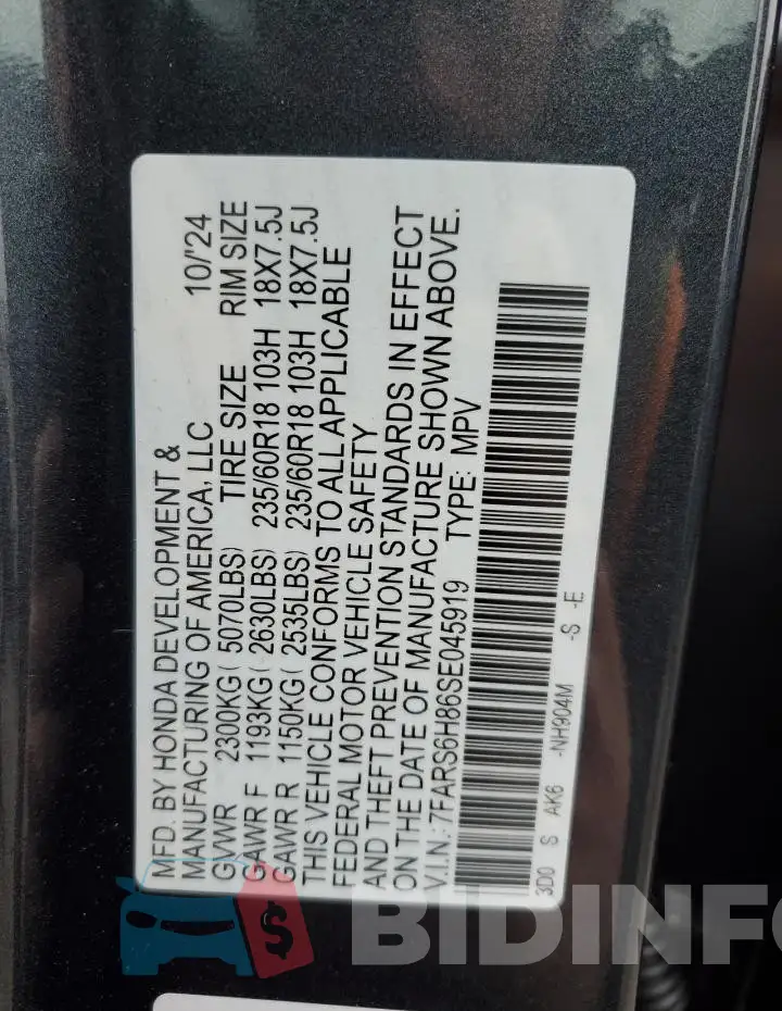 7FARS6H86SE045919 Photo# 13