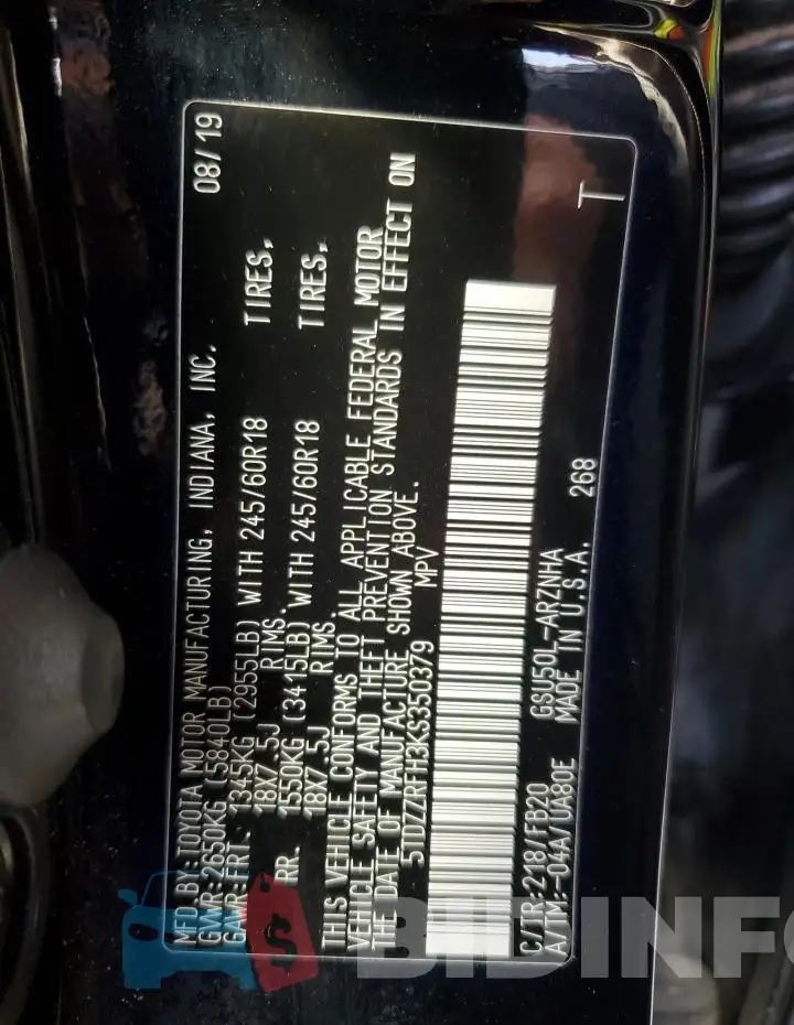 5TDZZRFH3KS350379 Photo# 13
