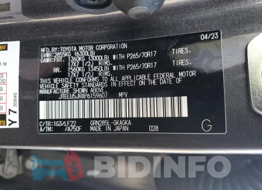 JTELU5JRXP6159607 Photo# 13