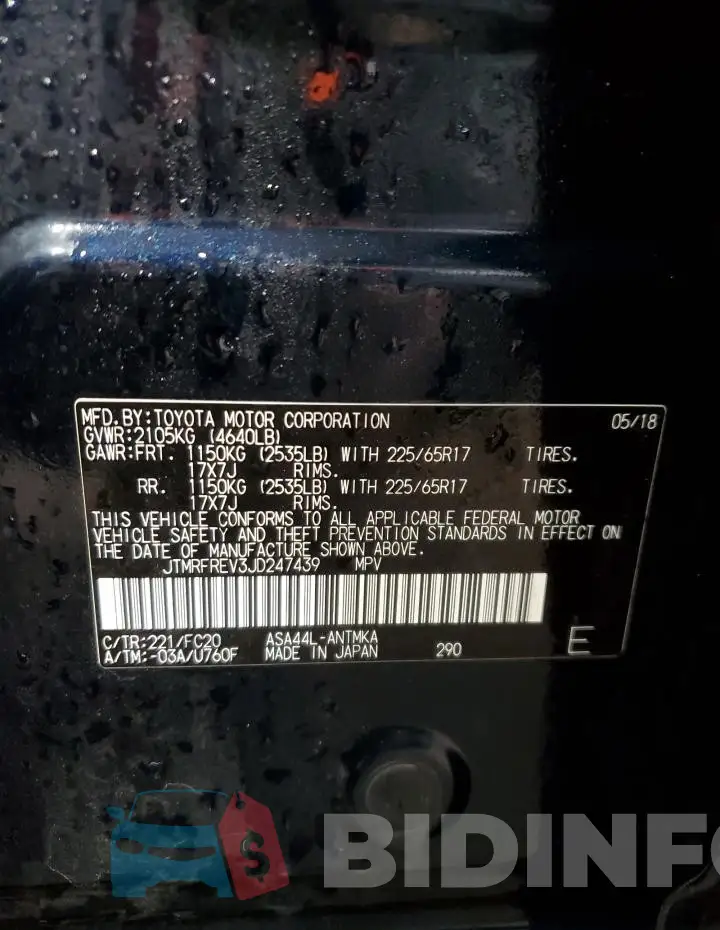 JTMRFREV3JD247439 Photo# 14