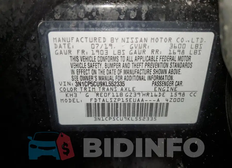 3N1CP5CU9KL552335 Photo# 13