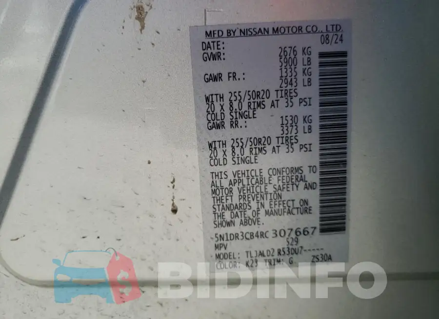 5N1DR3CB4RC307667 Photo# 14