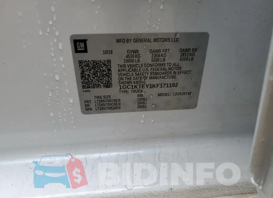 1GC1KTEY1KF171192 Photo# 12