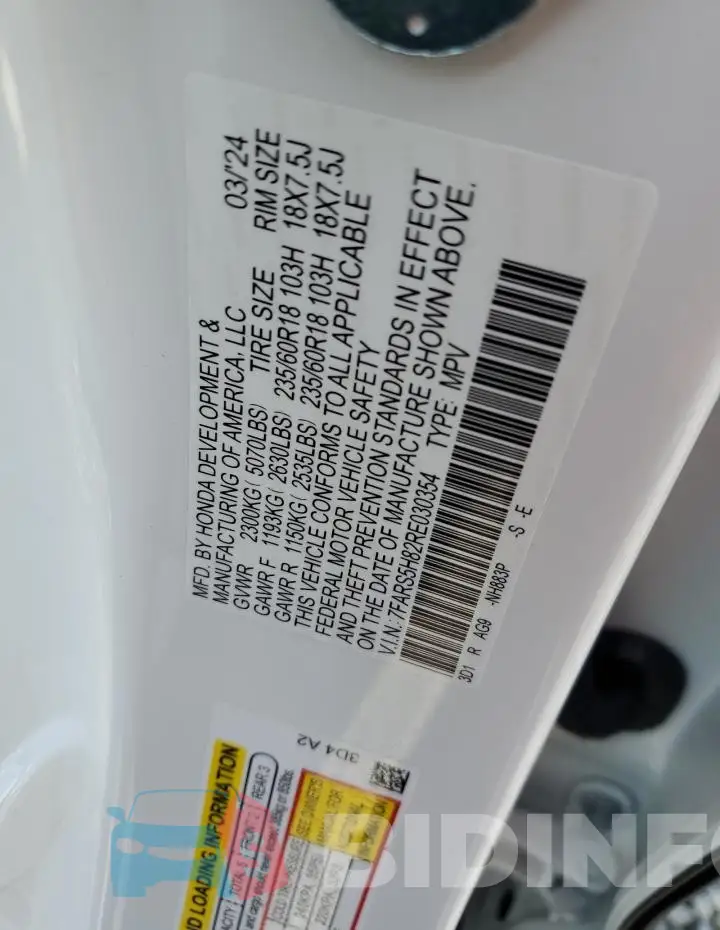 7FARS5H82RE030354 Photo# 13