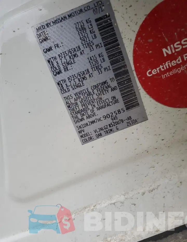 5N1DR2MM7HC902585 Photo# 14
