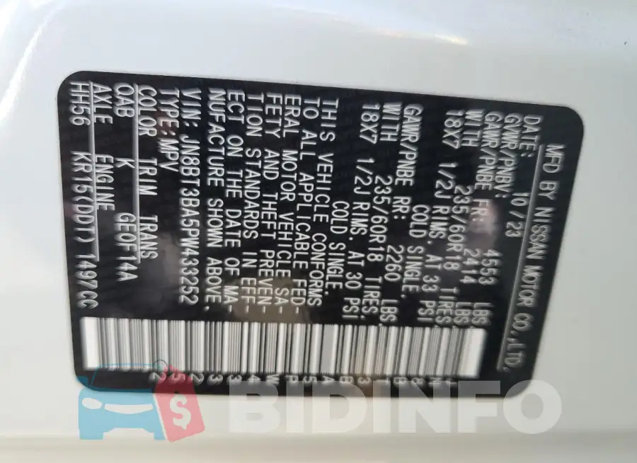JN8BT3BA5PW433252 Photo# 13