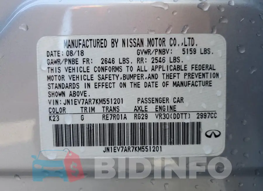 JN1EV7AR7KM551201 Photo# 12