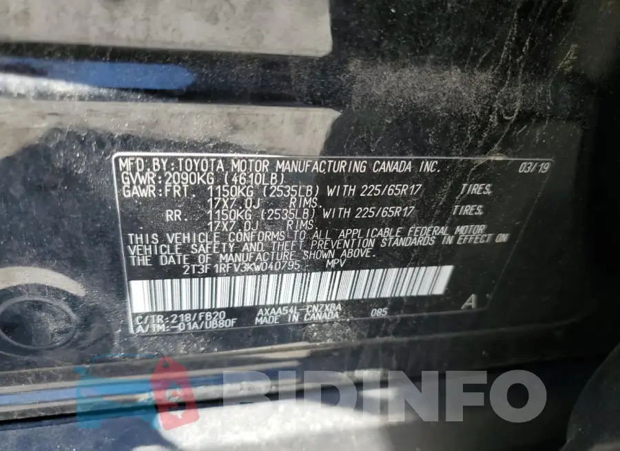2T3F1RFV3KW040795 Photo# 14