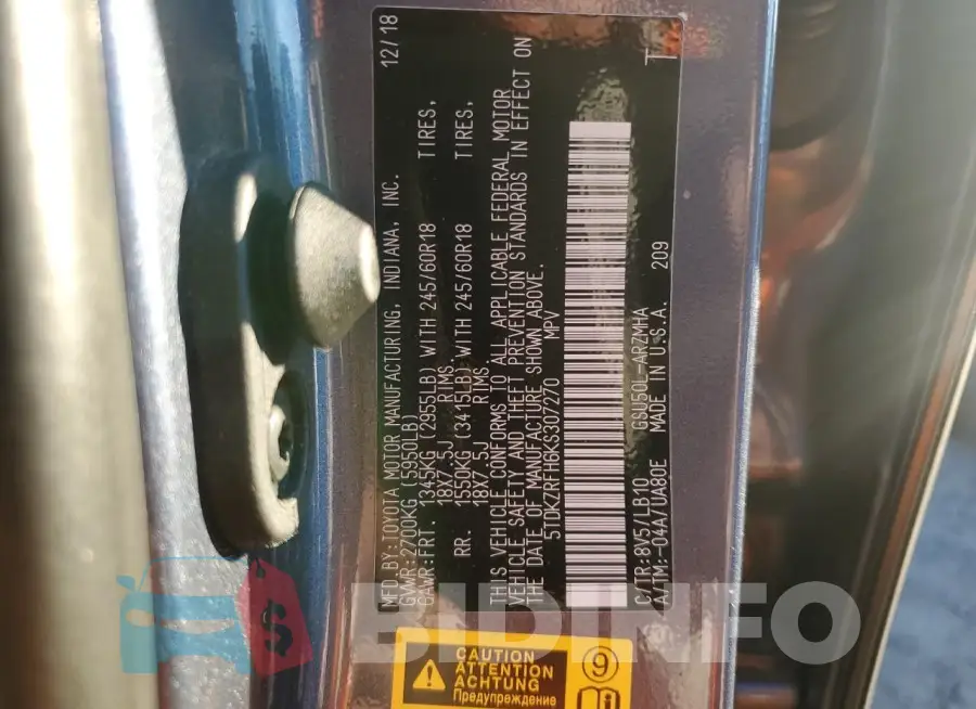 5TDKZRFH6KS307270 Photo# 13