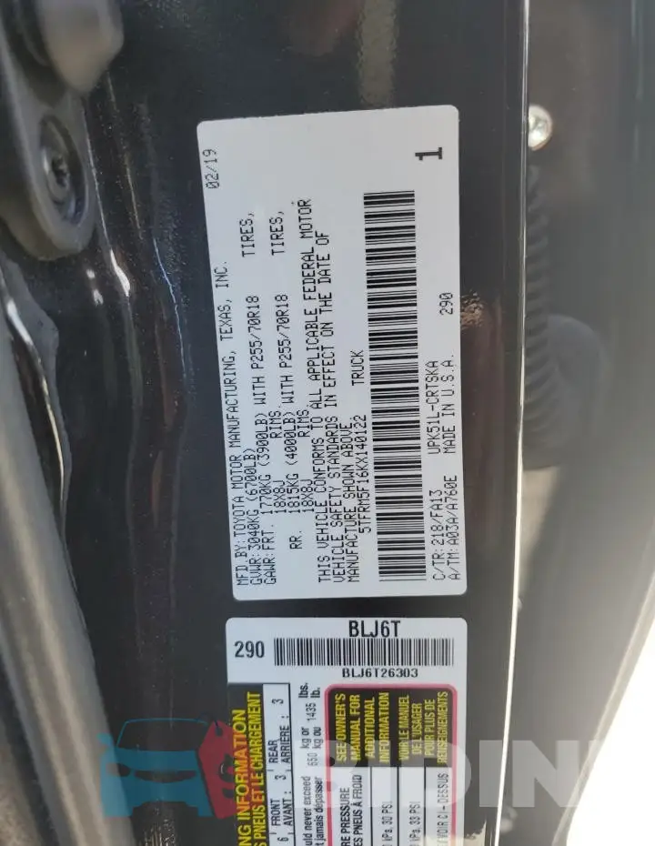 5TFRM5F16KX140122 Photo# 12