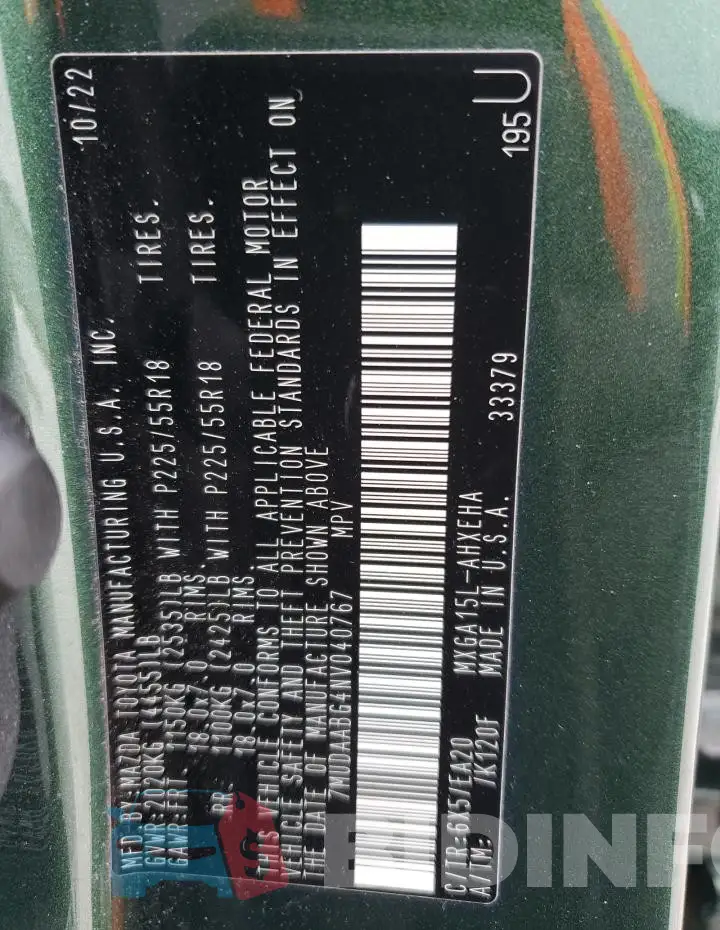 7MUDAABG4NV040767 Photo# 13