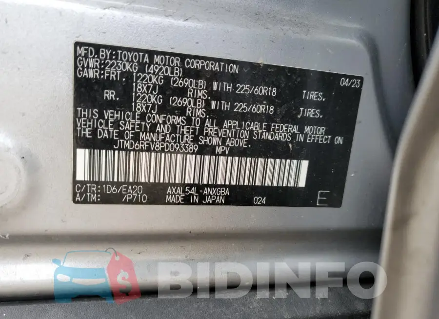 JTMD6RFV8PD093389 Photo# 14
