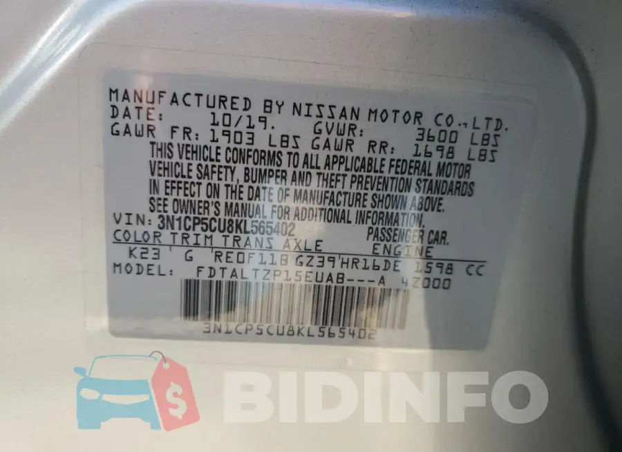 3N1CP5CU8KL565402 Photo# 12