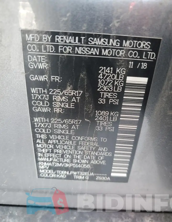 KNMAT2MV3KP514058 Photo# 12