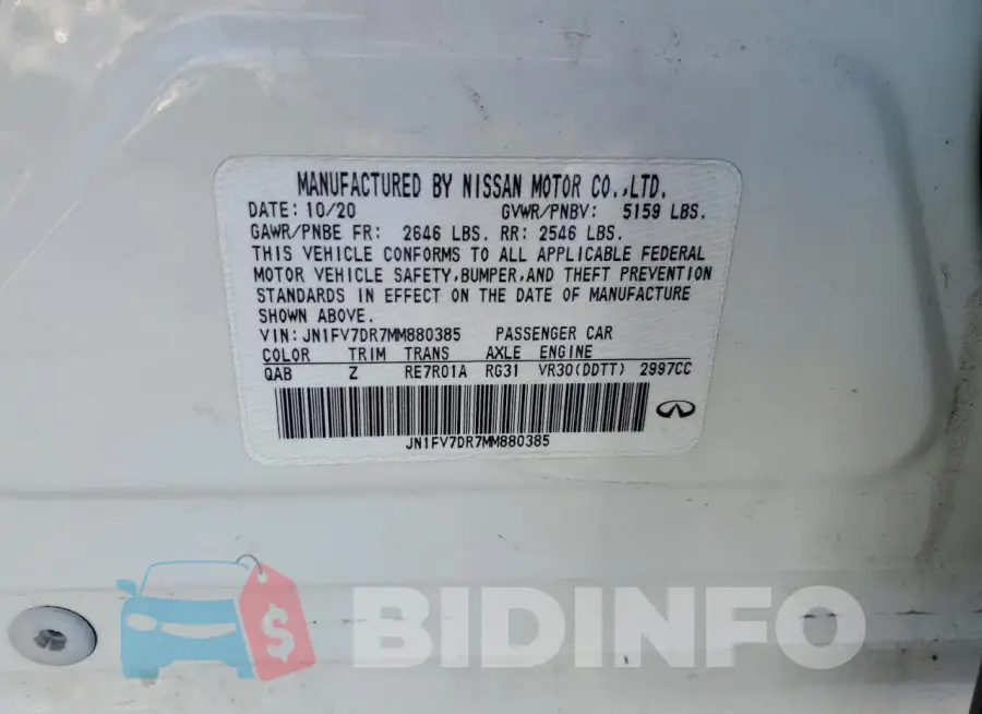 JN1FV7DR7MM880385 Photo# 13