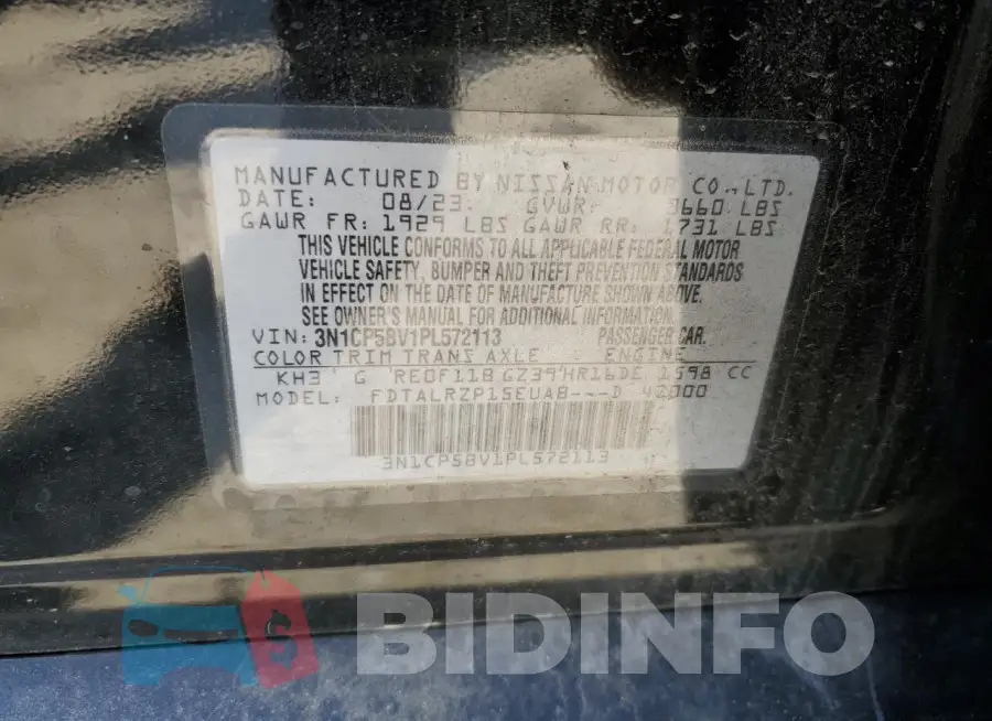 3N1CP5BV1PL572113 Photo# 12