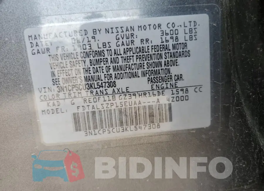 3N1CP5CU3KL547308 Photo# 14