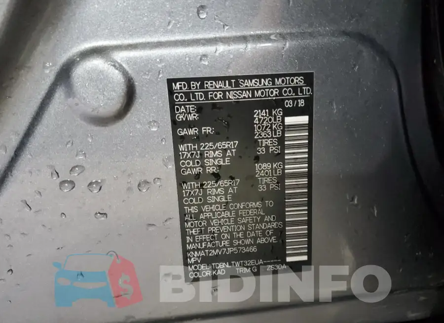 KNMAT2MV7JP573466 Photo# 14
