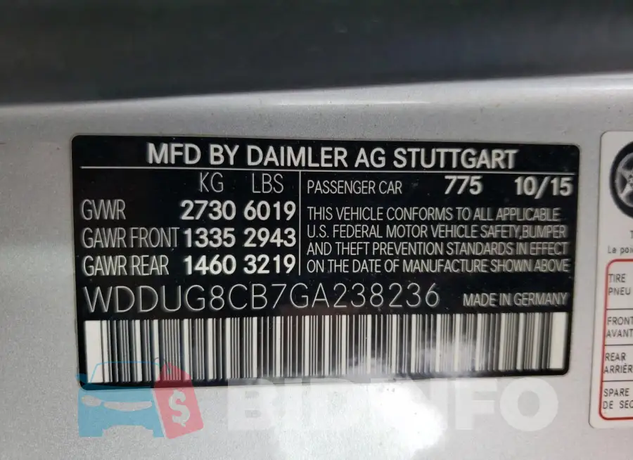 WDDUG8CB7GA238236 Photo# 12