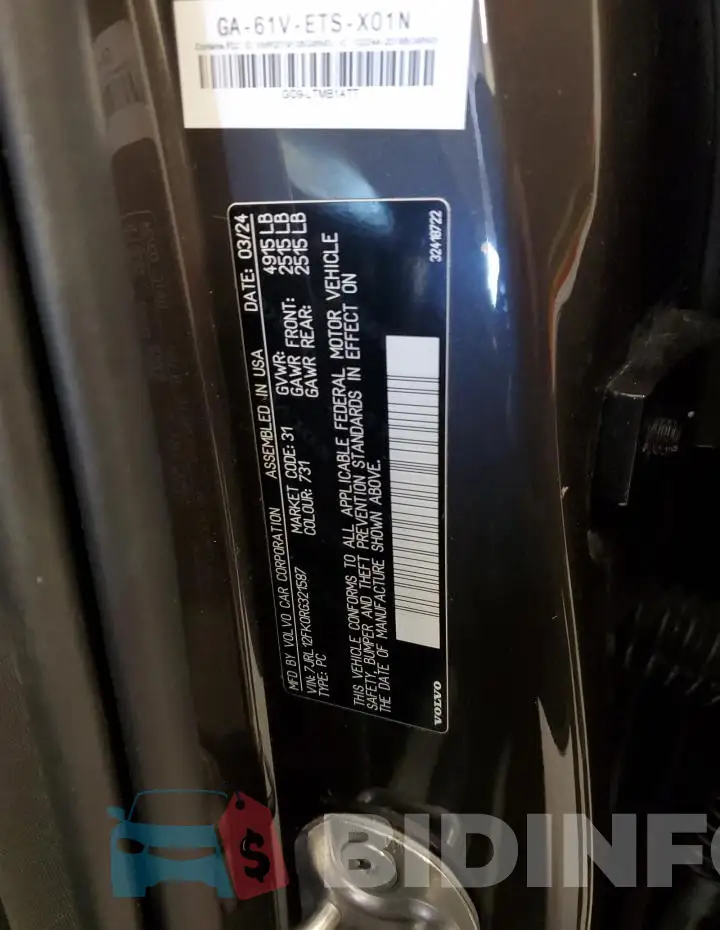 7JRL12FK0RG321587 Photo# 12